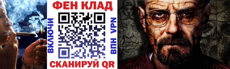 KRAKEN   Ясный  Amphetamine Розовый 