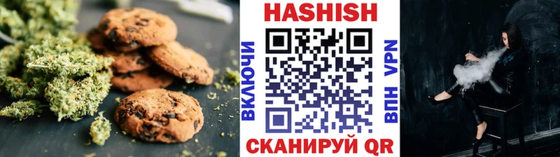 как найти   Ясный  Еда ТГК марихуана 
