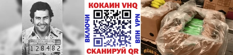 цена   Ясный  blacksprut tor  КОКАИН 98% 