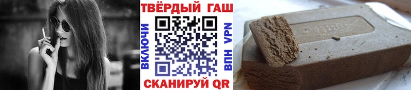 Гашиш индика сатива Ясный