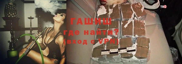 героин Абдулино