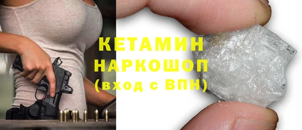 героин Абдулино
