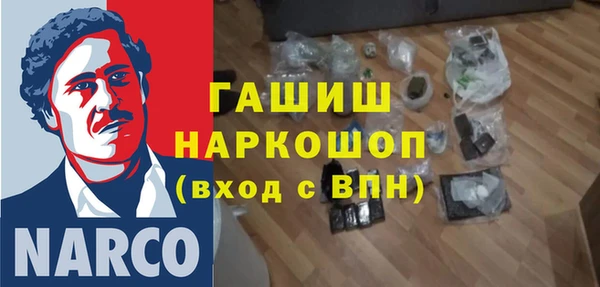 амф Абаза