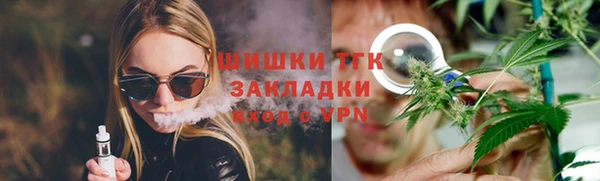 MDMA Абинск