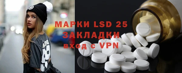 героин Абдулино