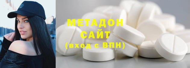 амф Абаза
