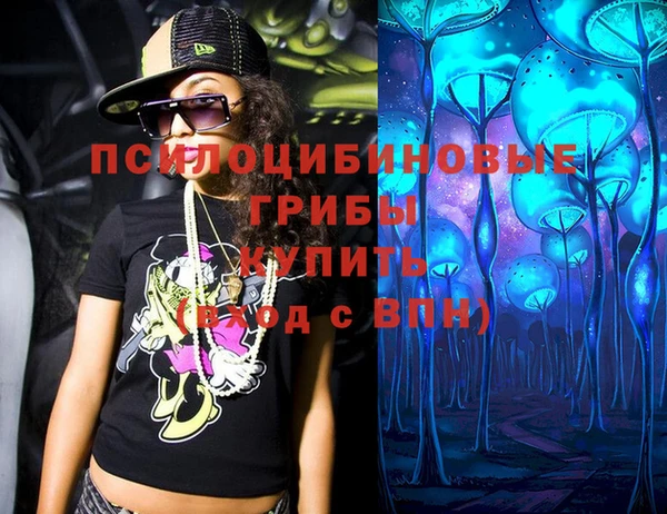 COCAINE Алексин