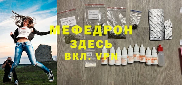 героин Абдулино