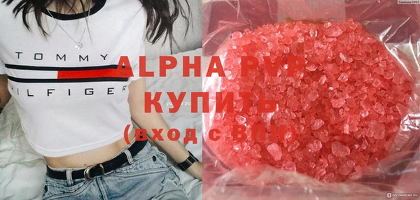 героин Абдулино
