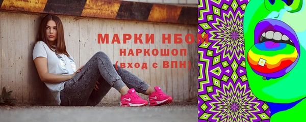 амф Абаза