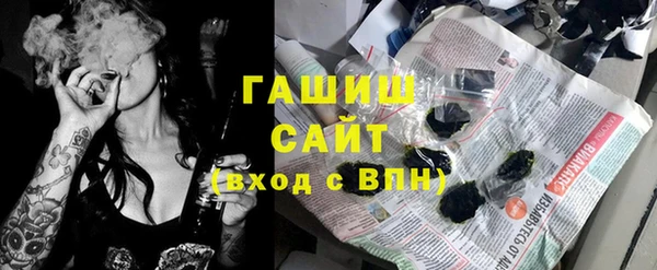 героин Абдулино