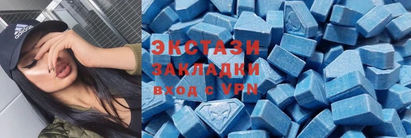 COCAINE Алексин
