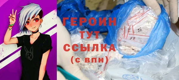 амф Абаза