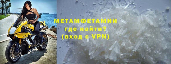 амф Абаза
