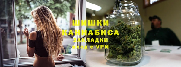 амф Абаза