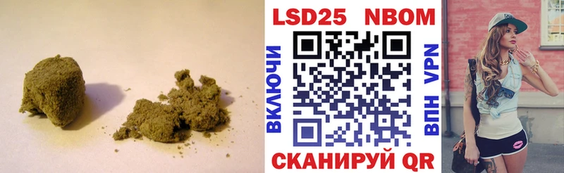 hydra зеркало  Ясный  ЛСД экстази ecstasy 