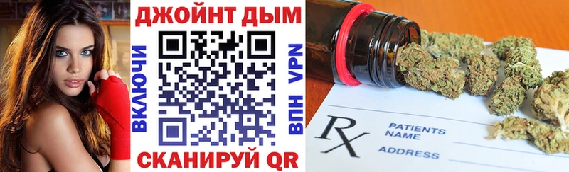 как найти закладки Ясный Канабис ГИДРОПОН